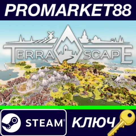 ⭐ TerraScape Steam КЛЮЧ  GLOBAL