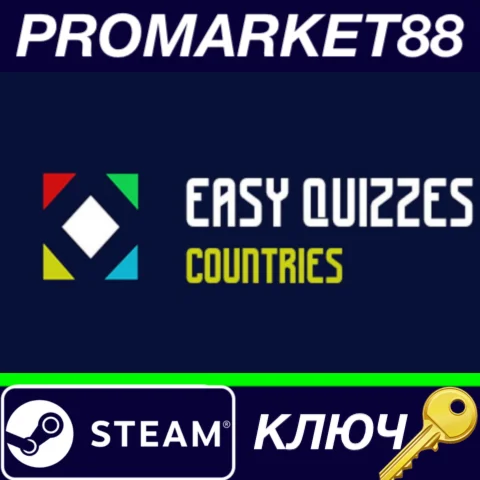 ⭐ EQ - Countries Steam КЛЮЧ  GLOBAL