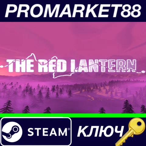 ⭐ The Red Lantern Steam КЛЮЧ  GLOBAL