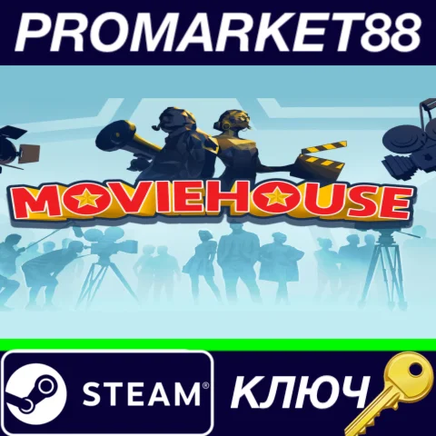 ⭐Moviehouse: The Film Studio Tycoon Steam КЛЮЧ GLOBAL