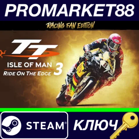 ⭐ TT Isle Of Man: Ride on the Edge 3 Racing Fan Edition