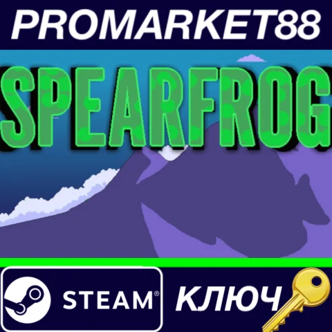 ⭐ SpearFrog Steam КЛЮЧ  GLOBAL
