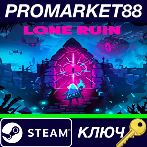 ⭐ Lone Ruin Steam КЛЮЧ  GLOBAL