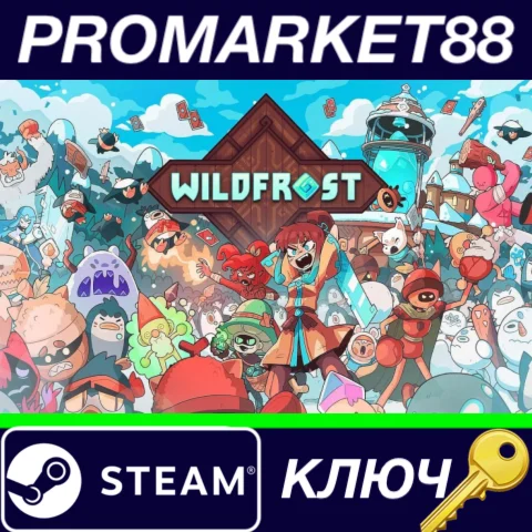 ⭐ Wildfrost Steam КЛЮЧ  GLOBAL