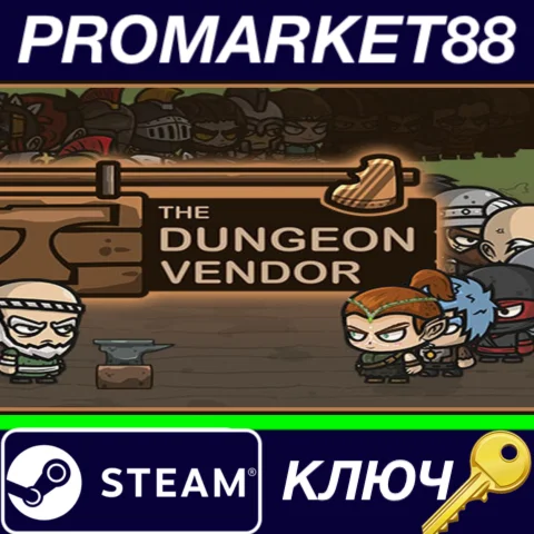 ⭐ The Dungeon Vendor Steam КЛЮЧ  GLOBAL
