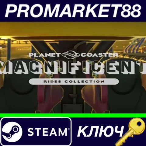 ⭐ Planet Coaster - Magnificent Rides Collection DLC EU