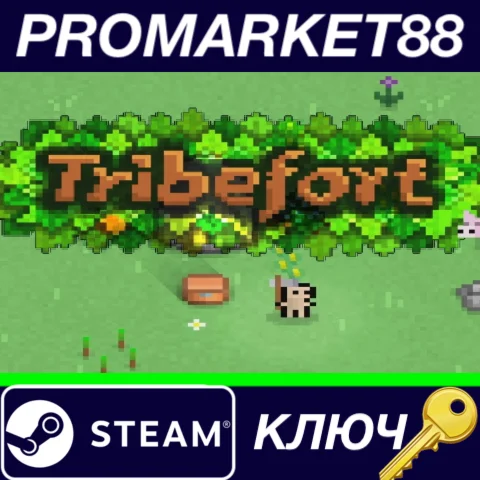 ⭐ Tribefort Steam КЛЮЧ  GLOBAL