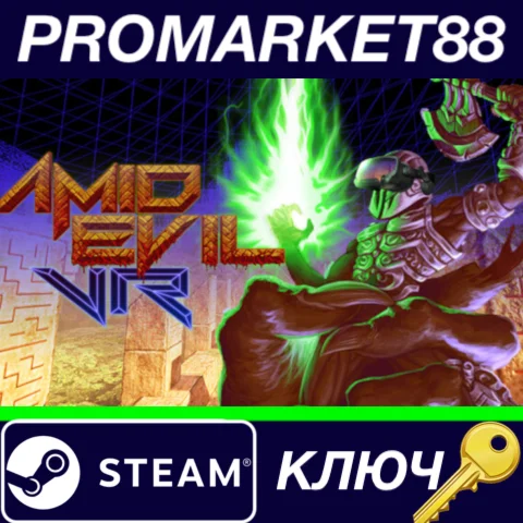 ⭐ AMID EVIL VR Steam КЛЮЧ  GLOBAL