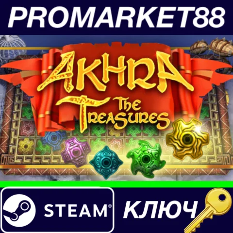 ⭐ Akhra: The Treasures Steam КЛЮЧ  GLOBAL