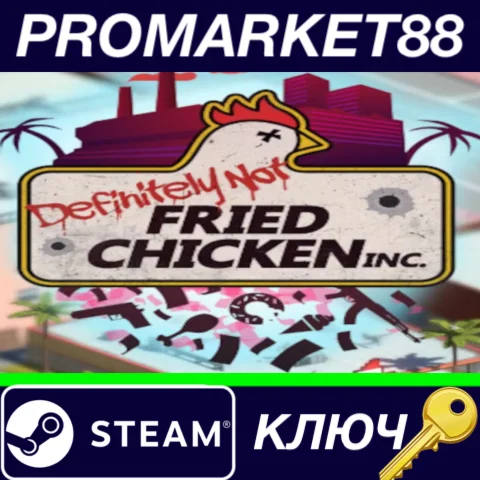 ⭐ Definitely Not Fried Chicken EN Language Only Steam К