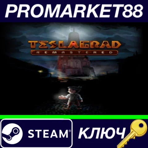 ⭐ Teslagrad Remastered Steam КЛЮЧ  GLOBAL
