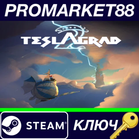 ⭐ Teslagrad 2 Steam КЛЮЧ  GLOBAL