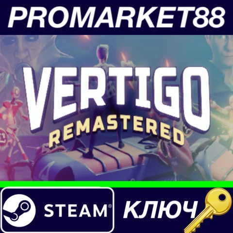 ⭐ Vertigo Remastered Steam КЛЮЧ  GLOBAL