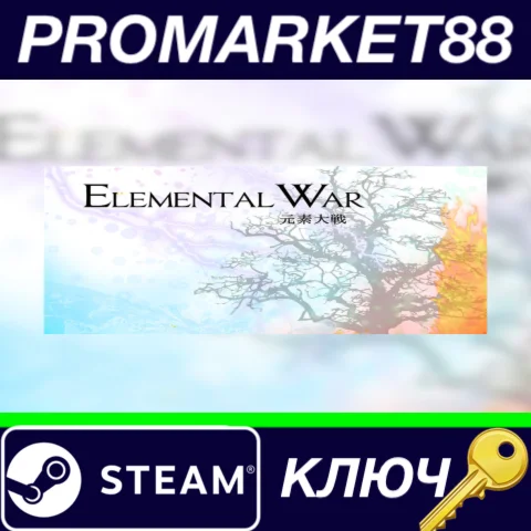 ⭐Elemental War: Dawn of the Crystals Steam КЛЮЧ GLOBA