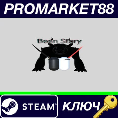 ⭐ Bean Story Steam КЛЮЧ  GLOBAL