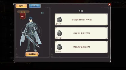 ⭐ Tactics  Strategy Master: Joan of Arc Steam КЛЮЧ