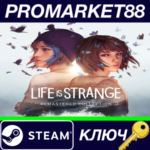 ⭐ Life is Strange Remastered Collection EU Steam КЛЮЧ