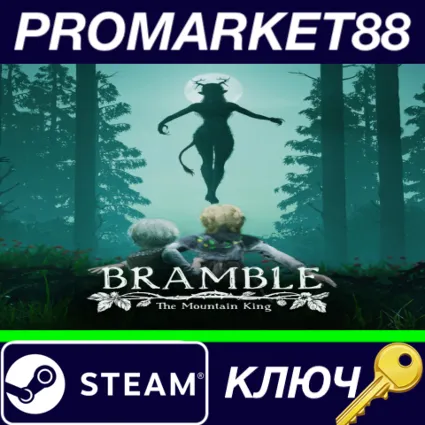 ⭐ Bramble: The Mountain King Steam КЛЮЧ 🔑 GLOBAL