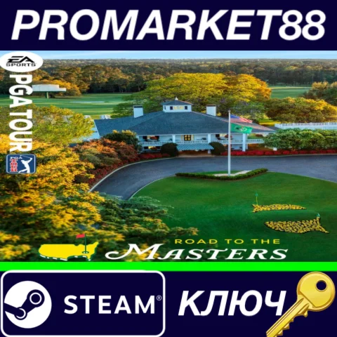 ⭐ EA SPORTS PGA TOUR Steam КЛЮЧ  ЕВРОПА