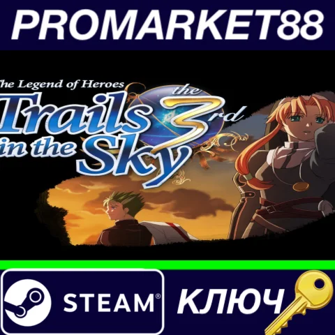 ⭐ The Legend of Heroes: Trails in the Sky the 3rd EU St