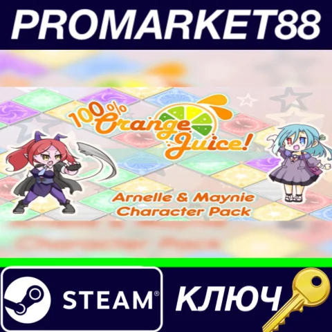 ⭐ 100% Orange Juice - Arnelle & Maynie Character Pack D