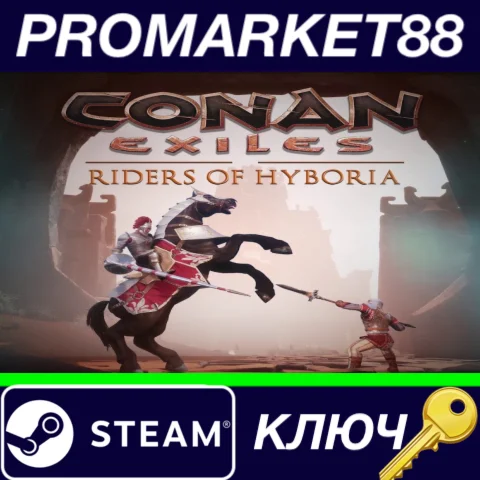 ⭐ Conan Exiles - Riders of Hyboria Pack DLC EU Steam КЛ