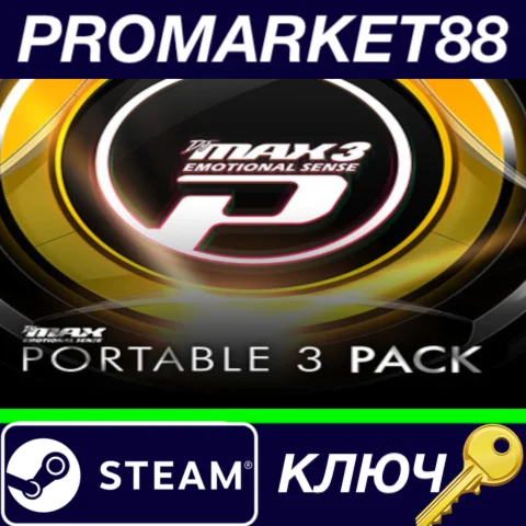 ⭐ DJMAX RESPECT V - Portable 3 PACK DLC Steam КЛЮЧ
