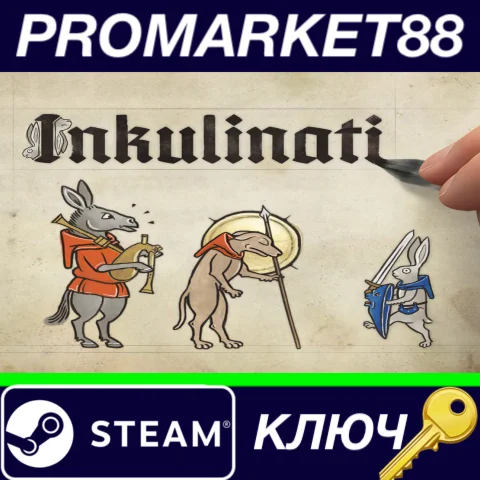 ⭐ Inkulinati Steam КЛЮЧ  GLOBAL