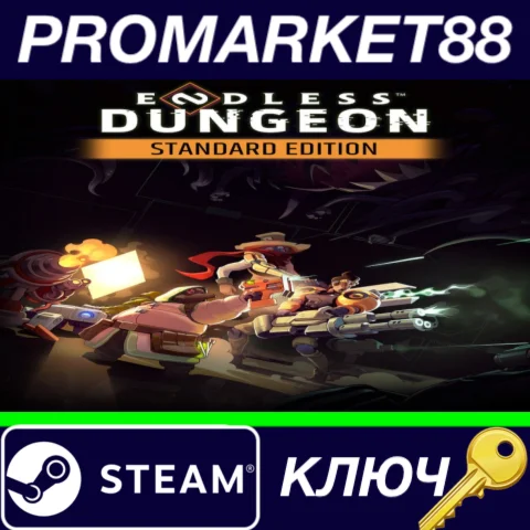 ⭐ ENDLESS Dungeon EU Steam КЛЮЧ  ЕВРОПА
