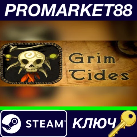 ⭐Grim Tides : Old School RPG Steam КЛЮЧ GLOBAL