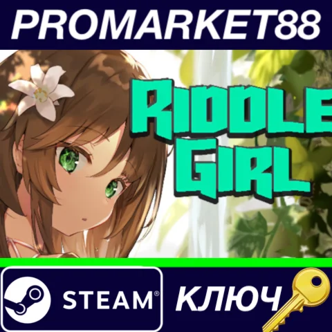 ⭐ Riddle girl Steam КЛЮЧ  GLOBAL