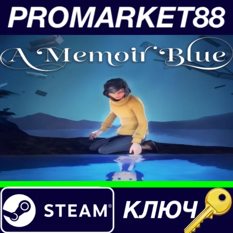 ⭐ A Memoir Blue Steam КЛЮЧ  GLOBAL