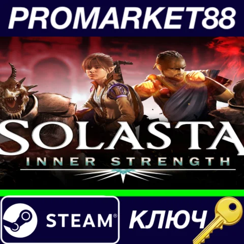⭐ Solasta: Crown of the Magister - Inner Strength DLC S