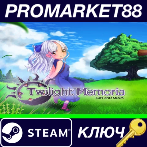 ⭐ Twilight Memoria Steam КЛЮЧ  GLOBAL