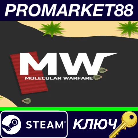 ⭐ Molecular Warfare Steam КЛЮЧ  GLOBAL