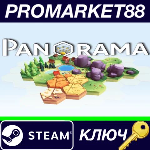 ⭐ Pan'orama Steam КЛЮЧ  GLOBAL