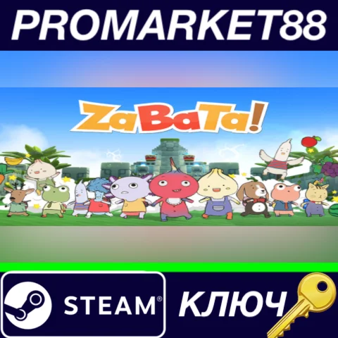 ⭐ ZaBaTa! Steam КЛЮЧ  GLOBAL