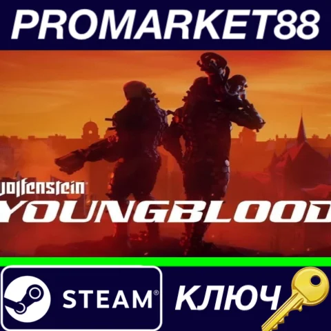 ⭐ Wolfenstein: Youngblood Deluxe Edition Steam КЛЮЧ