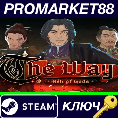 ⭐ Ash Of Gods: The Way EU Steam КЛЮЧ  ЕВРОПА