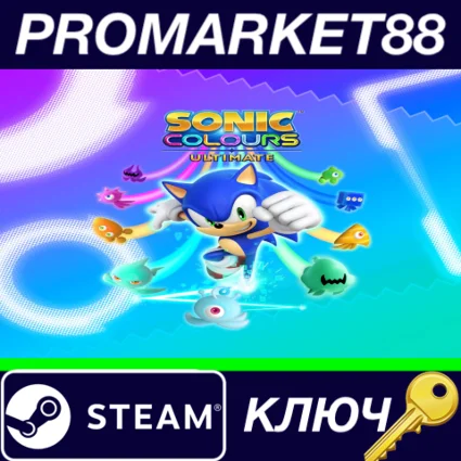 ⭐ Sonic Colors: Ultimate RoW Steam КЛЮЧ 🔑 ЕВРОПА