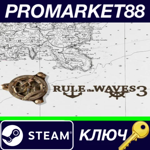 ⭐ Rule the Waves 3 Steam КЛЮЧ  GLOBAL