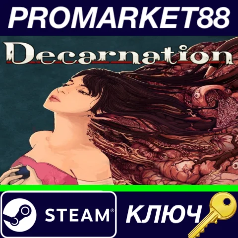 ⭐ Decarnation Steam КЛЮЧ  GLOBAL