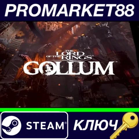 ⭐The Lord of the Rings: Gollum EU Steam КЛЮЧ ЕВРОПА