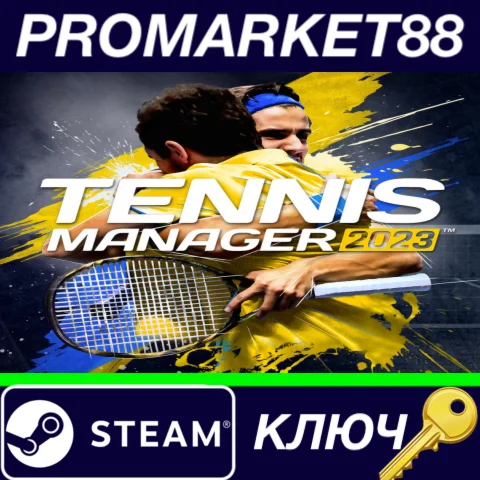 ⭐ Tennis Manager 2023 Steam КЛЮЧ  GLOBAL