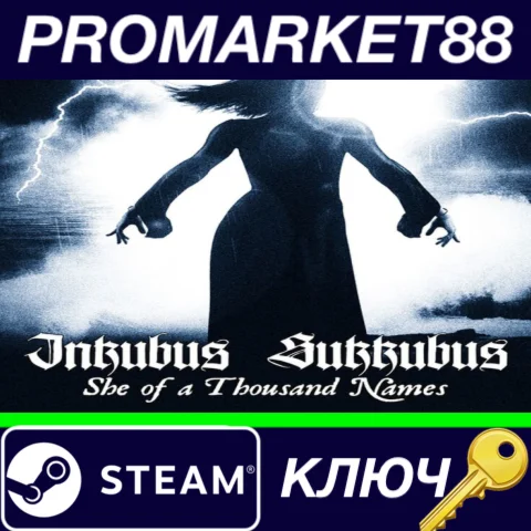 ⭐ Inkubus Sukkubus - She of a Thousand Names Steam КЛЮЧ