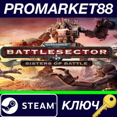 ⭐ Warhammer 40,000: Battlesector - Sisters of Battle DL