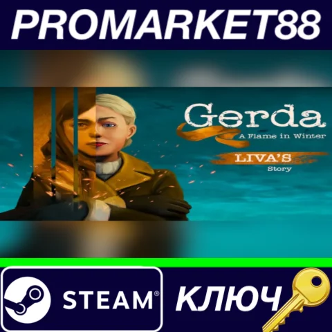 ⭐ Gerda: A Flame in Winter - Liva's Story DLC Steam КЛЮ