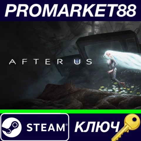 ⭐ After Us EU Steam КЛЮЧ  ЕВРОПА
