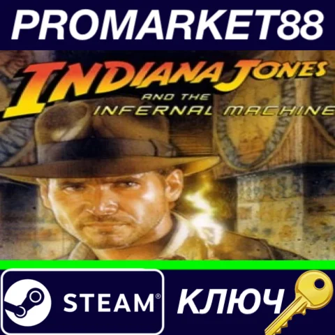 ⭐ Indiana Jones and the Infernal Machine EU Steam КЛЮЧ