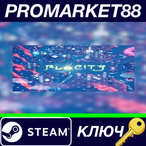 ⭐ FloCity Steam КЛЮЧ  GLOBAL